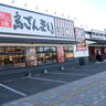 大分市春日に新オープンする鳥ざんまいはレーンが使えるみたい
