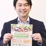 地域密着型マルシェ　まちの緑化活動を身近に　５月６日　新横浜駅前西広場