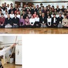 戸塚区　弓道団体が40周年　スポセンで活動続け