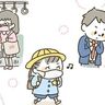 新年度、がんばろ～！[10年ぶりに出産しました#258]
