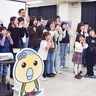 小中学生に先行お披露目　大磯町こども計画