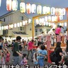 ２０２４年　夏祭り④