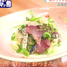 【蕎麦屋ふるさと】魚がウマすぎるお蕎麦屋さんでいただく絶品魚料理／静岡市清水区