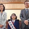 中学生が模擬決裁体験　川崎北税務署で一日署長