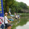 「家族釣りの祭典」100人以上が参加！北本総合公園で盛況。入門者向けの釣り教室や放流体験も実施【日本釣振興会】