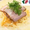 【藤枝・八っすんば】濃厚チーズの冷たいラーメン　名古屋コーチンのうま味たっぷり