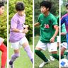 フジパンカップU-12サッカー静岡県大会の優秀選手一覧　男子は藤枝東FCから4人、女子は浜松佐藤SCから4人