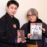 京極夏彦×松本幸四郎インタビュー〜新作歌舞伎『狐花』の不思議な世界をのぞいてみませんか？