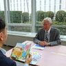 【船橋市】社会貢献活動に興味がある人の頼れる味方