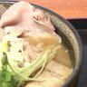 【24年4月リニューアル】たっぷり豚肉を後のせで！食べる豚汁