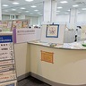 常勤嘱託職員を募集　藤沢市社協が14日から