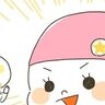 スイミングがんばってまーす！[10年ぶりに出産しました#249]