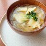 抗酸化成分たっぷり！みそ汁に入れると【病気の予防】が期待できる「ちょい足し食材」とは？