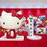 50年分の「キティとわたし」に出会う展覧会「Hello
