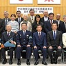 中原警察署　退任者へ感謝状贈呈　交通安全活動推進委員