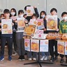 田名北小５年１組　｢津久井大豆広めたい｣　コラボ菓子を考案・販売
