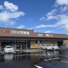 小坂町北にドラッグストア『クスリのアオキ