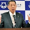 逗子市予算案　一般会計約247億円、過去最大　暮らしやすさ、教育重視