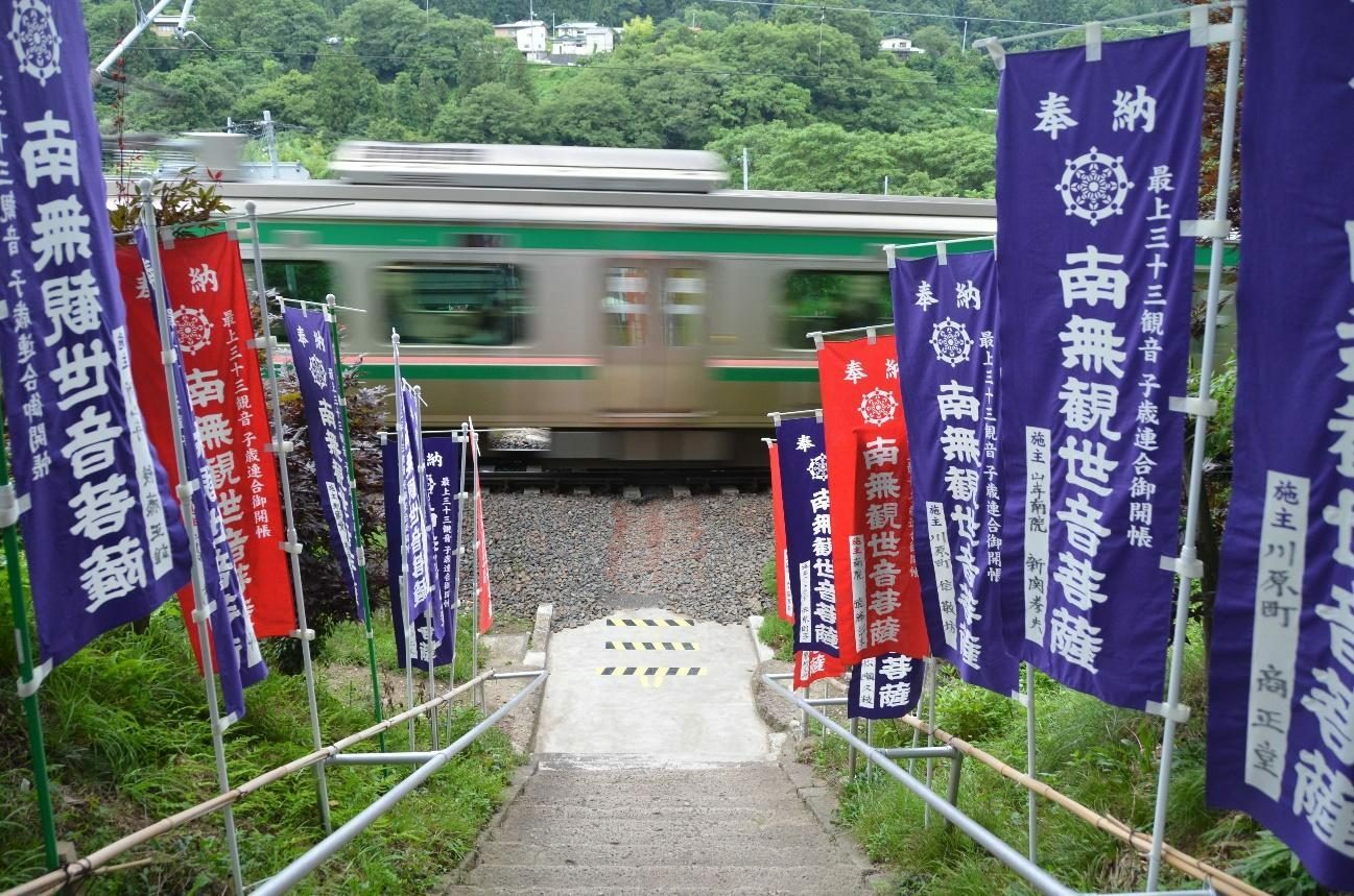 警報機なし！遮断機なし！全集中で「踏切のある石段」を突き抜けろ！【山形県山形市】 - Yahoo! JAPAN