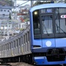 東急線とも連携！みなとみらい線の全駅でクレカなどの「タッチ決済」や「QR乗車」12/4実証実験スタート　おトクな「夜の横浜イルミネーションきっぷ」も期間限定で発売