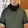愛川町　馬渡屋が奨励賞　県菓子コンクール