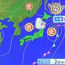 4月なのに！あす2日から雪の降る範囲が広がりそう　北海道の天気予報／2025年4月1日更新