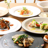 【能美市】発酵フレンチレストラン「Ferm（フェルム）」がオープン！地元食材と発酵を融合させた新感覚の一皿をコース仕立てで♪【NEW