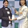 女子ゴルフ　プロ初優勝を報告　座間出身