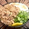 【大食い検証】伝説のすた丼屋の新メニュー『とろろぶっかけすた丼』は飲み物なのか？
