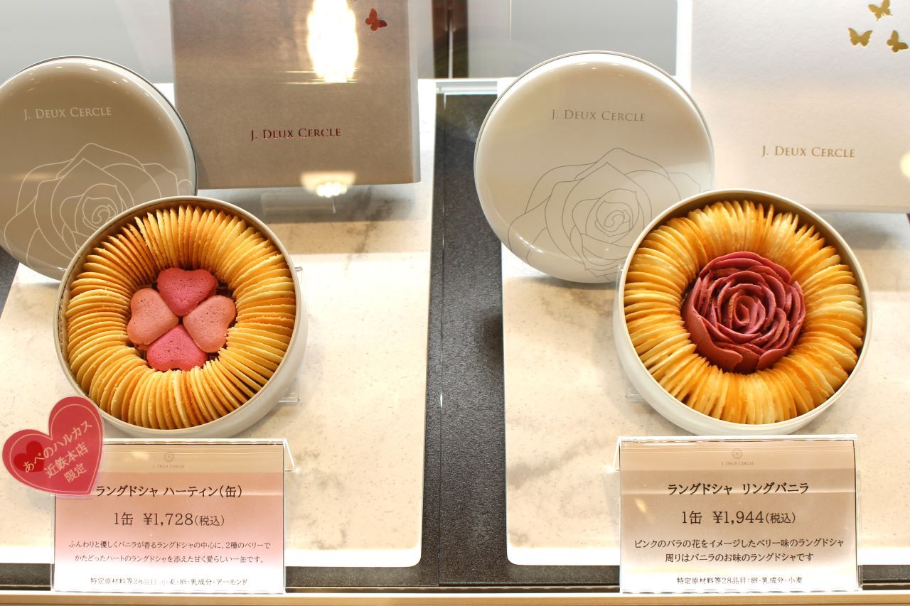 あべのハルカス限定！バラ咲くラングドシャ専門店が関西初出店