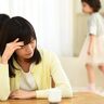 【専門家監修】介護は他人事じゃない！「ダブルケア」であわてないための備え７