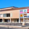 西松屋チェーンの第３四半期は減益も営業利益は105億円