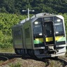 JR北・東の普通列車が7日間乗り放題「北海道＆東日本パス」2024年春季も発売