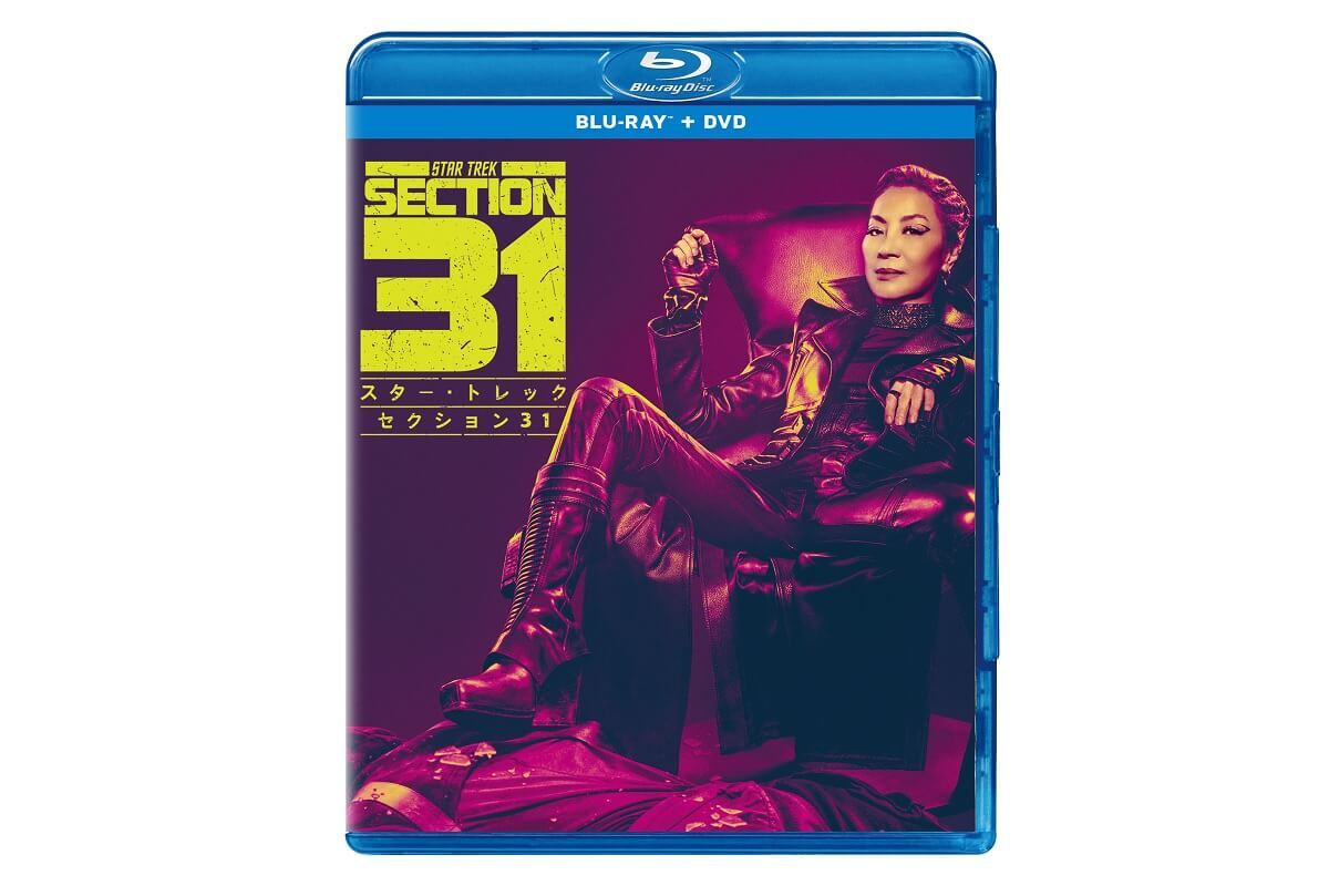 スター・トレック　DVD 74本セット Amazon.co.jp: 新スター・トレック DVDコンプリート・シーズン1