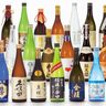【大阪・天王寺】あべのハルカス近鉄本店「酒万博」