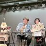 コスプレイヤー／中国武術家・すみれおじさん、ペットモデルのギャラ事情を告白！「かなりもらってますよ」