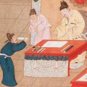 子平推命 : 完全独習版 : 中国古典の驚異の占術が今甦る : 科挙の試験に合… 子平推命 : 完全独習版 : 中国古典の驚異の占術が今甦る : 科挙