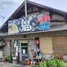 口の中でとろける！置賜地方のブランド豚「米澤豚一番育ち」を使ったチャーシュー！「きじまラーメン」【山形県山形市】