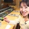 【寿し宗】昭和時代から提供する名物“アボカド寿司”を井手アナが実食！／島田市金谷
