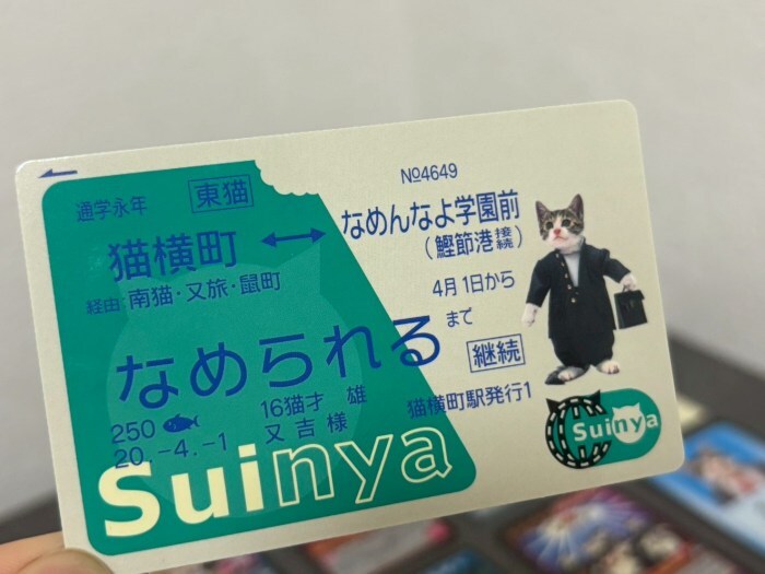懐かしい　レア物　「なめんなよ」カードケース　カード３枚 61+WU6m9ACL._AC_SY200_QL15_.jpg