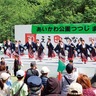 あいかわ公園　つつじまつりにぎわう　ステージや観光放流