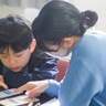 中田地区　闇バイトをゲームで学ぶ　危険を疑似体験