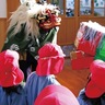 愛和のぞみ幼稚園　伝承行事を体験　獅子舞で無病息災祈る