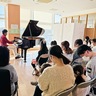 ホールでピアノの調べ　妊婦に癒しの時間を提供