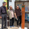 高田瞽女住んだ町の証し　最後の親方杉本キクイさん暮らした上越市東本町4に標柱