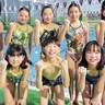 セントモニカスイミング　10選手が全国へ　ジュニアオリンピック