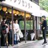 16歳から89歳まで！湯の山で映画づくり没頭の3日間　第9回菰野ふるさと映画塾