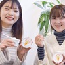 食品ロスに｢美味しい｣対策　規格外品でアイスを製造
