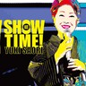歌謡曲とジャズの融合！由紀さおりによって新たな息吹が吹き込まれた昭和の流行歌たち
