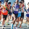 かながわ駅伝　藤沢市13位でフィニッシュ　若手健闘も昨年超えならず